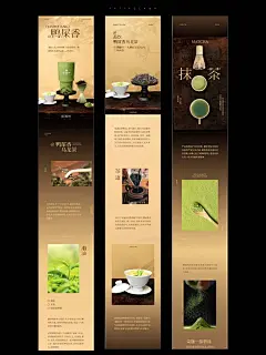 ░4░7░公众号长图文设计 - 小红书