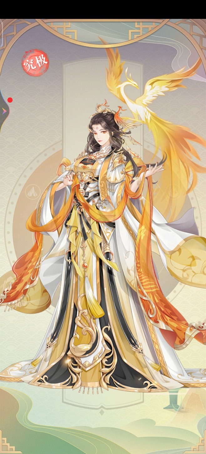 嫘祖#