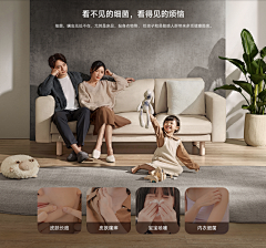LUNI向上的小宝采集到模特背景