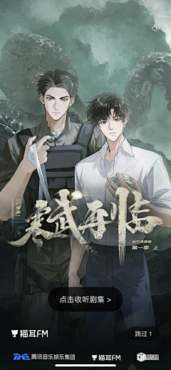 插画参考-花瓣网|陪你做生活的设计师 | 08姬子玻璃高跟test