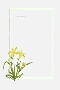 黄色花手绘边框装饰边框图片大小2000x3000px 图片尺寸799.69 KB 来自PNG搜索网 pngss.com 免费免扣png素材下载！边框#插画#春天#大叶子#大自然#花瓣#花卉图案#美丽的花#手绘#手绘边框#树叶子#纹理边框#夏天#
