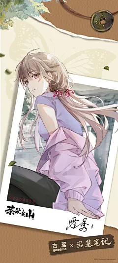 来一波官图！_6_大鹅烩菜好吃_来自小红书网页版