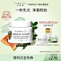 O1CN01MHmTnH27p3xfsMUwW_!!0-item_pic.jpg (800×800)