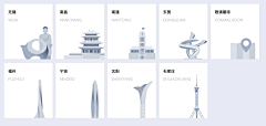木子生花2014采集到截图