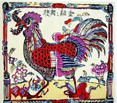 绵竹年画分红货,黑货两大类.红货指彩绘年画,包括门画,斗方,画条