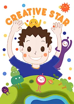 少儿创意美术  创意星球