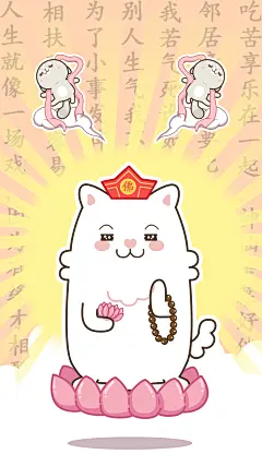壁纸0013