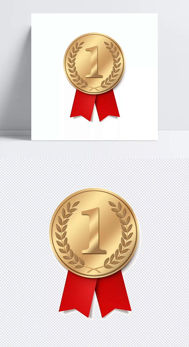 NO1金牌|金牌,销量第一,促销标签,标签元素