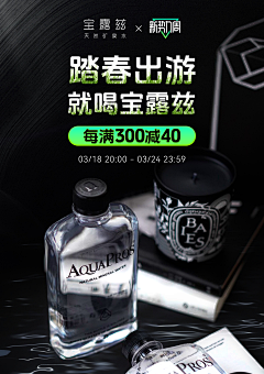 猫玄吖采集到近期 作品
