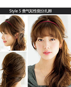 Julietyu采集到简单而美丽的发型