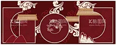中式婚礼  - 源文件下载【酷图网】中式婚礼,中式迎宾区,新中式婚礼,迎宾区,婚礼,红色婚礼,花纹,祥云,中式水牌