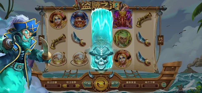 SLOT GAME-Animation-花瓣网