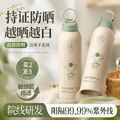 一口一个小怪兽采集到图标