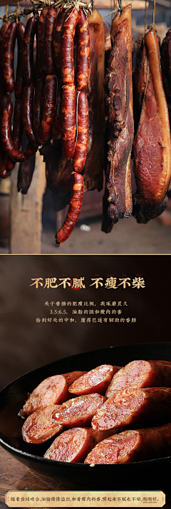 JUSTLOVEMERIGHT采集到待归类采集
