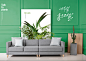 绿色背景墙 白色布轴 绿植 沙发 仙人掌 案板 清新自然 室内场景设计PSD ti219a17719