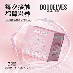 花花浅采集到黑白影