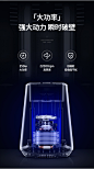 SKG 2503全新升级便携榨汁机家用全自动多功能电动果汁杯机小型-tmall.com天猫