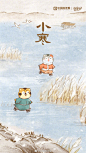 #跟着节气学古诗词#【#今日小寒#丨忽吹微雨过，便觉小寒生】雁北乡，鹊始巢，雉始鸲，物候的变化提示着小寒的到来。在宋代诗人陆游的笔下，小寒是在雨后到来的：“晡后气殊浊，黄昏月尚明。忽吹微雨过，便觉小寒生。”当我国北方河床冰封，雪花飘落时，不少人把娱乐活动搬到了冰面上，感受冰上的乐趣。而此时，我国南方部分地区也许正在蒙蒙阴雨中给农作物追加冬肥。@小伙伴们，天气虽冷，也可以适当运动、强身健体哦。（图/张玉佳 文/尹希宁）