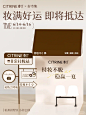 春汀 - 小红书