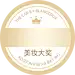标签png