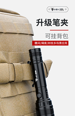 vbkmh采集到素材