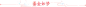 box2_title_7e5c818
