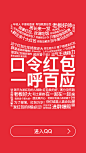 来自相册
