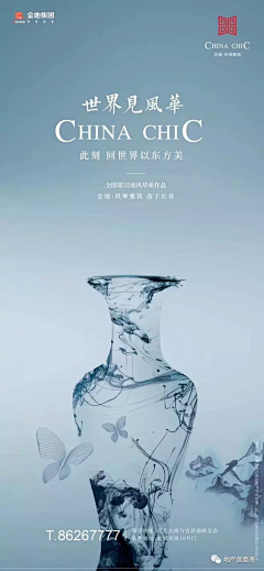 一只向阳蛙wa采集到合成