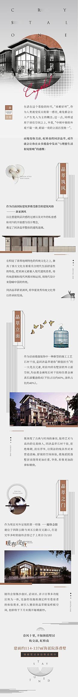 mmexport157284043902...