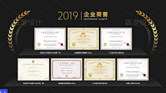nq1Xe8LQ采集到互联网