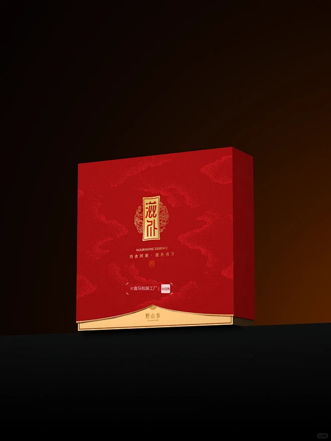 被家长们误以为很贵的礼盒高级显贵真棒 -...