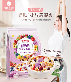 vava小安采集到包装设计
