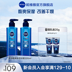 有点blue~采集到直通车