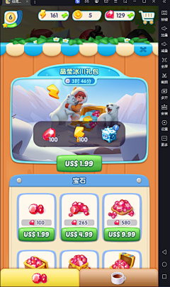 otnqHZuB采集到露营活动