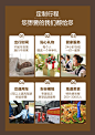 一品版纳2