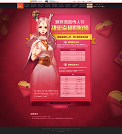 画啊画采集到0-待分类资源