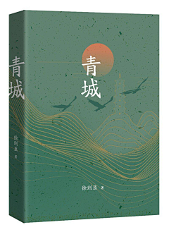 BdAlcoholcl采集到「文学社科赏析」