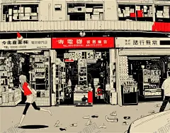 日系动漫背景 【酷图网】游戏,动漫,背景,山海,古风,建筑,仙侠