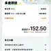 采集图片