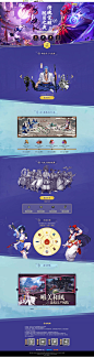 SNK正版授权-《侍魂：胧月传说》官方网站-腾讯游戏