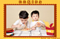 微信:cckidscckids2