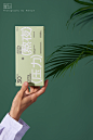Creative Photography Product Photography still life photography 产品摄影 创意摄影 生活 药品 静物摄影