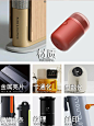 设计干货||产品设计方法大集合