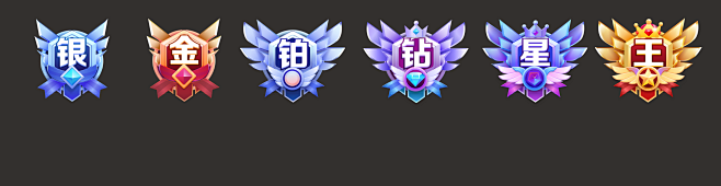 大富豪徽章