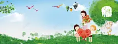 感恩教师节卡通爱心绿地banner 高清背景 背景 设计图片 免费下载 页面网页 平面电商 创意素材