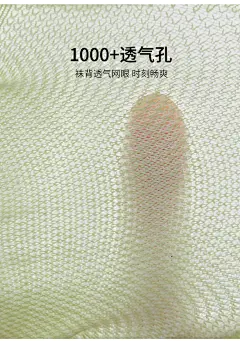 有棵树C级袜子女士船袜防掉跟浅口隐形可爱日系纯色夏季薄款短袜-tmall.com天猫