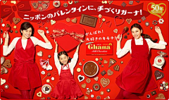 hachi朔采集到POSTER 2+
