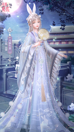 mininm采集到好图emmm
