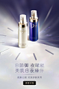 CPB肌肤之钥官网 - 轻启密钥 释放你的美 -cle de peau beaute CPB中国官网 | Clé de Peau Beauté