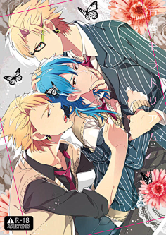 戏剧性谋杀# #dmmd# #ウイトリ蒼# _(0728`」 ∠)_ via tw